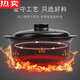 Geyunmao importierte Qualität Auflauf mit hoher temperaturfester Topf Keramik kleiner Auflauf-Auflauf-Topf-Eintopf-Haushaltsgasgasgasgas-Topf-Suppe 0 ml Weiß 3271 Geeignet für 3-5 Personen