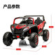 Extra-large children's electric car with four wheels that can seat adults, parents and children, double off-road vehicle for men and women, four-wheel drive remote control car, baby toy car, swing stroller, flagship version yellow, leather seat + soft tires + 14AH large battery + removable roof