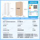 Haier refrigerator 620 liters double door side-by-side refrigerator air-cooled frost-free first-class energy efficiency dual-inversion large-capacity white refrigerator State subsidy Ice and snow white + first-class dual inversion + black gold purification and antibacterial + 90 door hover