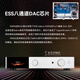 傲立英国audiolab傲立9000Q立体声前级放大器HIFI功放 家用解码器发烧专用正品 银色