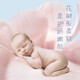 好奇（Huggies）奢透呼吸 婴儿尿不湿干爽超薄透气柔软 XL 1包 34片 【12-17kg】拉拉裤