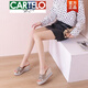 Cartelo High-End-Fersensandalen für Frauen 2025 Sommerschwamm Kuchen dicker Sohle nicht rutscher Außenbezirks Strass-Strass-Internet-Promi-Hausschuhe modisch und vielseitig One Gold 10 cm 36