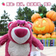 Disney Plush Doll Doll Trag Coll Coll Drinder Girld Gird Girl Toy Story Story Bear Bear Aragrance