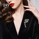 Jay Feng Ling brooch, high-end women's corsage, suit accessories, birthday gift for mother, mother-in-law and elders Feng Ling brooch