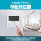 GCHV Jiwei central air conditioner one to two household variable frequency heating and cooling multi-split one to three embedded package installation small 5 HP one to two suitable for 80 square meters one room and one living room