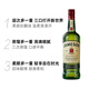 Zunmeichun Jameson Zunmeichun Whiskey 500ml Irischer Kaffee Zhanmeichen ausländischer Alkohol und gedämpfter Alkohol Zunicheun 500ml Single