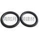 Su Mo is suitable for cricket built-in constant pressure valve accessories sealing ring gasket o-ring oil-resistant and temperature-resistant o-ring apron fluorine rubber 330 type set fluorine rubber