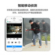 Caméra de surveillance sans fil TP-Link 360 degrés sans angles morts à haute définition Panoramique Fisheye Vidéo avec une application mobile Vision nocturne Visiant à distance Monitor de sécurité intérieure Gujiabao 5 millions de surveillance panoramique [version du réseau WiFi +] 32 Go