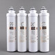 
Suitable for Midea water purifier filter element F1 full set of universal MRO202A-4 203-4 1592-50G reverse osmosis [single branch]-reverse osmosis RO