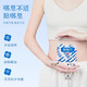 Zhenfuer Damascus Rose Moxibustion Patch Belly Warming Auntie Patch Fever 7 pieces/box as a gift for your girlfriend