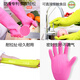 Clinlai natural rubber gloves S small long style imported from Vietnam, non-slip patent cleaning housework, kitchen, bathroom, dishwashing food