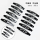 Jinhehe black simple one-word clip side broken hair bangs clip headdress hairpin female adult top clip forehead BB clip hairpin small size 12 pieces, about 6cm long, boxed