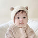 U/MUDI baby hats for autumn and winter, 0-3 years old, cute and super warm, male and female babies, ear protection plush pullover hat 2, small ball head hat, beige, head circumference 44-50cm (recommended for 0-3 years old)