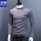 ROMON half turtleneck bottoming shirt for men with slim fit mid-collar mercerized cotton top bottoming T-shirt long-sleeved thin sweatshirt black L 125-140Jin Jin equals 0.5 kg