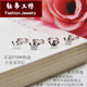 Yubo Workshop PT950 Platinum Earrings for Women PT990 Platinum Small Crown Platinum Earrings Exquisite Mini Small Earrings for Women Gift PT990 Hook Smooth Small Crown 0.23g Single