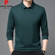 
Pier Cardin brand pure cotton comfortable skin-friendly long-sleeved T-shirt men's spring and autumn casual lapel fake two-piece lapel POLO base shirt black 17084A