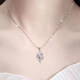 Fat Donglai's same style, premium quality, pt950 platinum necklace for women, simulated PT950 necklace, alloy Hong Kong clavicle, heart to heart + ingot chain 4.68g