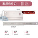 Deng Jiadao Acero inoxidable Cocina de cocina para el cuchillo Cortador Cortero Cortador Combinante Combinan 4 Corte delantero cromado Corte de dragón dual Agua de dragón Big 6136 cuchillo de rodajas + 6221D Cuchillo múltiple