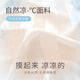 
Modal couple pajamas summer short-sleeved ice silk couple outfits one man and one woman can wear summer simple home clothing set 13076-13077 M women + men L equal size