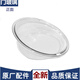 LISME adecuado para pequeños accesorios de lavadora de cisnes Puerta Perspectiva de la cuenca de vidrio Ventanas TG701211DXS14122DXS 22 XS 22