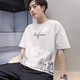 Mu Zangba short-sleeved T-shirt for men's summer thin ins printed half-sleeved round neck T-shirt for men's slim body half-sleeved top 829 white 2XL (140-155)Jin[Jin equals 0.5 kg]