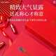 
Saffron gift box is super authentic Tibet to send parents to elders to mom to give gifts to leaders to give gifts to phoenix cross-type [saffron gift box 10g]