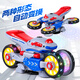 Doudou said children's electric rotating deformation motorcycle toy boy stunt car 2-3-4 years old 6 puzzle early education baby 0-1 deformation motorcycle deluxe version 6 rechargeable batteries + charger