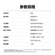卡胜20V680N.m无刷锂电扳手KU275大扭力冲击扳手风炮铝模汽修 KU275.9【裸机无电池充电器】