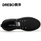 Junbu (Junbu) Zapatos de protección de mano de obra para hombres en verano Cabeza de acero transpirable Anti-shing y anti-Sting Ligera y anti-odor Sitio de construcción de seguridad Sitio de trabajo 1080f 42