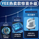Yee fish rack indersable насос водяной насос Домохозяйство небольшого аквариума для замены водного насоса Аквариум всасывающий насос Низкий всасывающий насос Циркуляционный насос Антимирный сжигание 18 Вт [JS]