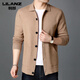 Lilan men's knitted jacket cardigan lapel autumn and winter men's wool casual high-end wool sweater jacket trendy black 170/88A (suitable for weight 120-130Jin Jin equals 0.5 kg)