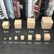 Pequeños bloques de construcción de color Matemáticas cuadradas Matemáticas Ayudas de enseñanza Cubo para niños Madera cuadrada Juguetes de jardín de infantes de jardín