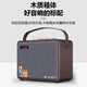 Shanshui SS902 Square Dance Bluetooth High Power Speaker Live Broadcast Sound Card Musical Instrument Playing and Singing Karaoke Outdoor Audio SS902 Dual Microphone