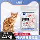 Its Secret Natural Grain-Free Cat Food for Orange Cats Its Secret Young Adult Dry Food Yellow-orange Cat Hair Beauty and Fattening Nutrition 5Jin Jin is equal to 0.5kg