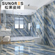 
Pinecone modern blue luxury stone specifications living room floor tiles marble ceramic tiles bathroom kitchen wall tiles 600 1200 D12605 600*1200MM
