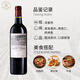 拉菲（LAFITE）凯萨天堂古堡珍酿波尔多红葡萄酒750ml*6 整箱装 原瓶进口红酒