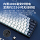 Rapoo MT510PRO Nautical Diary Multimode Mechanical Keyboard Wireless Bluetooth Wired Backlit Keyboard 75% 84 Keys Five-sided Thermal Sublimation Keycaps Fast Silver Axle