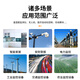 丰应子 车载吸盘天线 移动联通信号增强基站天线 2.4G圆柱胶棒 SMA内针 3米 FYZ-TBA838