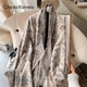 CRANTA KOMEIA official website scarf women long shawl 2025 new scarf women air conditioner warm and thick Korean version birthday gift for girlfriend blue bird blue high-end feeling ck style to send girlfriend wife practical high-end