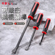 Niuxiang multifunctional extra large screwdriver large screwdriver one word lengthened can knock screwdriver screwdriver crowbar multifunctional crowbar 12 inches 1