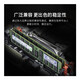 HUANANZHI三星16G  ddr3 12800R 1866 1600 1333ECC REG服务器内存条 镁光 16G 1600 X79/X99内存