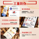 CANIS FAMILIARIS布多格 法国原瓶进口红酒 骑士干红葡萄酒 750ml*6支礼盒整箱装