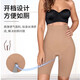 Leonisas Hüfthebe- und Bauchreinigungsbeine formen nach Fettabsaugung postpartale Lipostosuktionshöhe Taille Body Beauty Hose für Frauen 12807 Schwarz XS-S