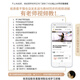 俏娃宝贝（QIAO WA BAO BEI）儿童电子琴初学6到12岁玩具女孩钢琴3生日礼物成人家用教学音乐器 94CM充电61键钢琴键电子琴+琴架