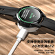 Trendy suitable for Huawei watch charger charging cable magnetic watch GT/GT2/GT2e Honor Magic/GS3i/GS3T/GSPro fast charging base accessories