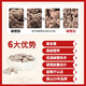 
Senshan Ganoderma lucidum wall spore powder capsule 0.3g/particle*90*8 boxes to enhance immunity
