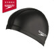 Speedo adult swimming cap made of PU material, soft, comfortable and fashionable for long hair, black
