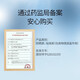 Meifubao (MEIFUBAO) whitening isolation sunscreen, waterproof and sweat-proof concealer, bb facial moisturizing makeup, front breast, naked makeup, outdoor students' military training [Sun protection] SPF45PA+++ (recommended)