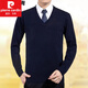 Pierre Cardin Autumn and Winter Round Neck Sweater Men's Thickened Suit Bottoming Knitted Sweater Sweetheart Collar Business Suit Casual Men's A30-3888 V Navy XL 175