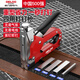 Delixi Electric (DELIXI ELECTRIC) manual nail gun code nail gun carpentry special nail gun stapler nail tool U-shaped T-shaped four-in-one